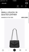 Saint Laurent LouLou In Quilted Leather
